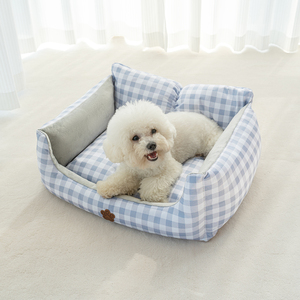 Cama para Gatos Cuadrada de Alta Calidad, Lavable a Máquina, Cama Suave de Diseño para Perros, Cama de Lujo para Perros y Gatos, para un Sueño Reparador - Product Image 2