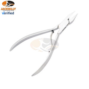 Coupe-ongles et pince à cuticules professionnels en acier inoxydable multi-couches en titane pour bébés, salon et usage domestique, avec boîte, durables et tranchants - Product Image 3
