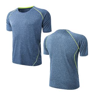 Gran oferta de camiseta de Golf con cuello redondo y poliéster Spandex de secado rápido para hombre, logotipo bordado personalizado, humedad ligera - Product Image 1