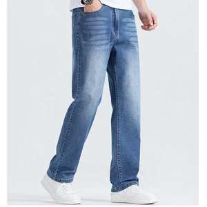 Jean pour homme au design unique et tendance, coupe décontractée légère, le plus populaire, avec logo personnalisé, jean pour homme au design personnalisé le plus célèbre - Product Image 2