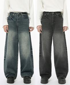Pantalon en jean ample coupe bootcut taille mi-haute pour homme, style rétro américain, noir et gris délavé, longueur ras du sol, effet drapé, collection automne - Product Image 6