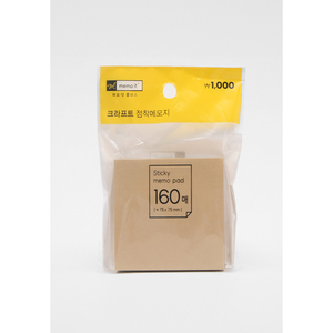 Blocchetti adesivi per Memo KGET - Product Image 1