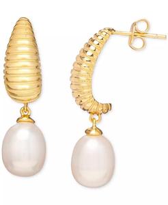 Orecchini a cerchio a forma di perla d'acqua dolce coltivata barocca (8x10mm) testurizzati in argento Sterling placcato oro 18k | Macacy's - Product Image 1