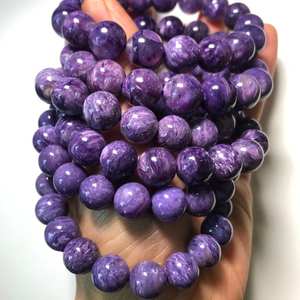 Perles rondes en charoïte violette naturelle, en vrac, pour la création de bijoux, bracelets, colliers et artisanat DIY - Product Image 6