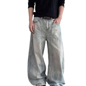 Pantalon Baggy Coupe Droite Taille Moyenne 100% Coton Écologique Tissu Respirant Léger Confortable Décontracté Usage Quotidien Coupe Ample - Product Image 1