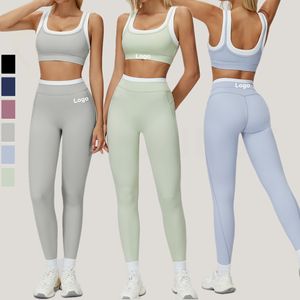 Conjunto Deportivo de 2 Piezas para Mujer con Logotipo Personalizado, Transpirable, Espalda en U, Shorts de Cintura Alta y Bra Deportivo - Product Image 5