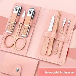 7 In 1 <b>Nail</b> Kit Stainless Steel Manicure <b>Set</b> Portable Case Classic Style Adult Use - Product Image 5
