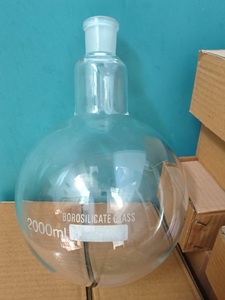 Frasco de Cocción de Vidrio Borosilicato con Fondo Redondo, Cuello Estrecho y Borde Perlado, Frasco de Laboratorio de 50ml-20000ml - Product Image 5