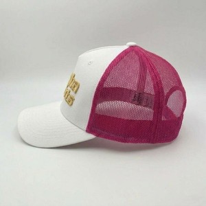 Nueva Gorra Trucker MEYBA SPORTS Blanca y Rosa de Malla, 6 Paneles, Logotipo Bordado, Ajustable, Unisex, Casual, de Verano, Estilo Béisbol - Product Image 2