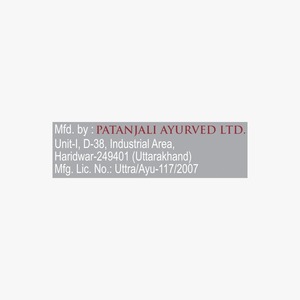 Patanjali Shilajit – Complément alimentaire pour l'énergie, la résistance, la force, la vitalité et le bien-être général des hommes - Product Image 3