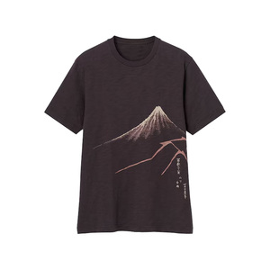 T-shirt personnalisé pour homme avec impression graphique, OEM, manches courtes, coton, tee-shirt de qualité supérieure, vêtements décontractés d'été, tenue élégante pour tous les jours - Product Image 1