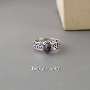 SHYAM JEWELRS Natural Amethyst Gemstone 925 Sterling <b>Silver</b> Vintage Filigree Oval Purple Stone <b>Boho</b> Hippie Style <b>Ring</b> Fine - Product Image 1