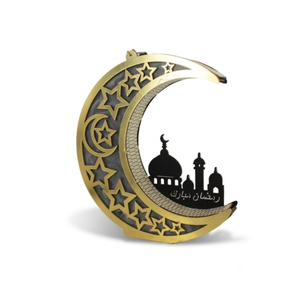Wholesale Ramadan Decor <b>Gold</b> Crescent Moon Star <b>Statue</b> Islamic Home Decoration Metal Wooden Mosque Silhouette Table Centerpiece - Product Image 1