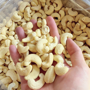 เม็ดมะม่วงหิมพานต์ราคาถูก ค่าใช้จ่ายน้อย ระยะเวลาจัดส่งรวดเร็ว คัชชู บาดัม ซานติโก - Product Image 1