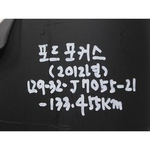 ชุดหน้าปัดเรือนไมล์มือสอง รุ่น CM5T10849XS - Product Image 2