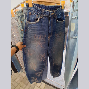 Jeans unisexe coupe skinny, pantalon en denim décontracté, style vintage, jambe droite, bleu, noir, délavé, respirant, taille haute, fournisseur en gros - Product Image 3