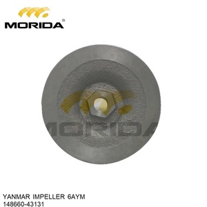 6AYM 148660-43131ใบพัดสำหรับ YANMAR - Product Image 3