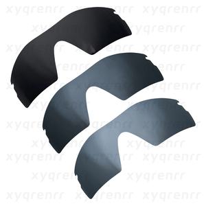 Lentille de remplacement polarisée Xyqrenrr FitOakley Ra-dar XL Sunglass-1.0mm ultra-mince | Résistant aux chocs | Plus de 19 couleurs - Product Image 3