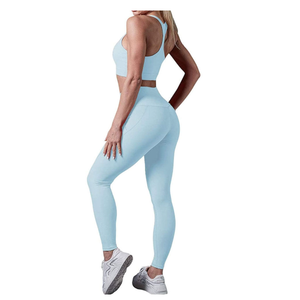 Custom Wholesale Seamless 2-Piece Women's Yoga Set Active Fitness Sports Wear with Solid <b>Pattern</b> <b>Legging</b> Custom Logo - Product Image 2