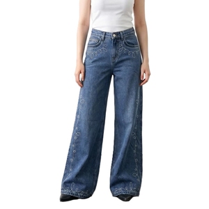 Jean large pour femme, taille haute, extensible, ourlet brut, en denim Zimba Platinum, avec un design premium et une qualité supérieure. - Product Image 2
