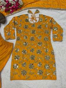 Ensemble Sharara en crêpe naturel avec broderie de sequins de 5 mm et dupatta à bordure en dentelle fantaisie, tenue de fête ethnique entièrement cousue - Product Image 6