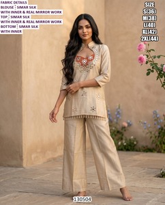 Ensemble festif Eshanya - Product Image 1