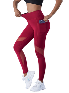 Leggings de Cintura Alta para Mujer, Tejidos con Tela Suave, Transpirables y Ecológicos, Estilo Deportivo, de los Principales Proveedores de Ropa - Product Image 4