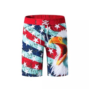 Premium Summer <b>Shorts</b> for Men and <b>Women</b> Lightweight Comfortable Breathable Fabric Stylish Casual Wear for Daily Use Outdoors - Product Image 4