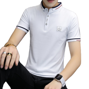 Polo de Algodón Blanco para Hombre, Manga Corta, Cuello Alto, Casual, Logotipo Bordado en la Parte Delantera, Corte Regular, Tejido de Punto - Product Image 1