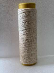 Fil de coton premium 10/2 à haute brillance, fil chenille écologique pour tricot à la main, textile doux en vrac - Product Image 2