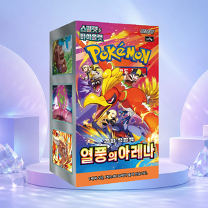 [SV9a] Destined Rivals Korean Booster Box per Collezionisti e Negozi di Articoli da Hobby - Product Image 3