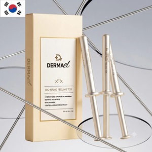 Sérum Microneedling aux Spicules 30000PPM Rétinol Palmitate Éponge Hydrolysée Essence Coréenne pour le Soin de la Peau Application Sérum Teint - Product Image 1