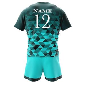 Uniforme de Rugby Personalizado por Sublimación, Transpirable, de Poliéster, Jersey y Pantalones Cortos de Secado Rápido, Kit de Equipo, Fabricante OEM ODM - Product Image 3