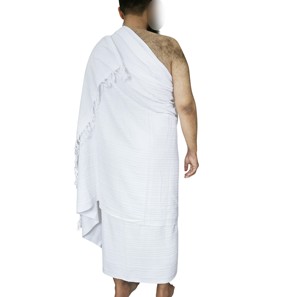 Ensemble Ahram Ihram 2 pièces de qualité supérieure pour les pèlerins du Hajj et de la Omra, tissu 100% coton, respirant et léger - Product Image 4
