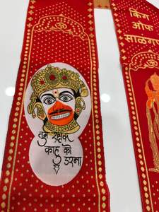 Khes en coton personnalisé pour le festival des temples hindous avec impression numérique de mantras sacrés - Product Image 2