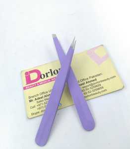 Pince à épiler sourcils de haute qualité avec logo personnalisé, couleur violette, pointe inclinée, avec ciseaux à ressort en acier inoxydable, outils pour sourcils - Product Image 4