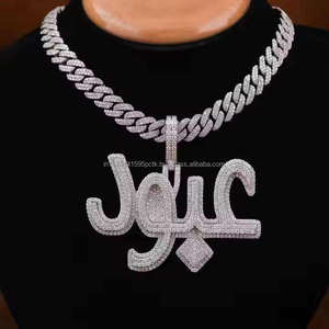 <b>Custom</b> Arabic <b>Name</b> Pendant <b>Necklace</b> Iced Out CZ Diamond Letter Pendant Hip Hop Bling Gold Plated Personalized Jewelry - Product Image 3