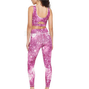 Conjunto de Yoga Sublimado sin Costuras para Mujer, Conjunto Deportivo Transpirable, Conjunto de Yoga Sublimado Premium Personalizado - Product Image 5
