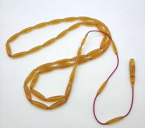 Islamic Zikr <b>Beads</b> <b>Set</b> - Product Image 1
