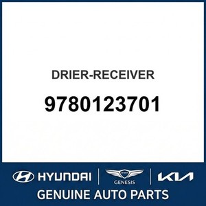 อะไหล่รถยนต์และรถบรรทุกอื่นๆ สำหรับ S-Coupe รุ่นใหม่ 9780123701 - Product Image 1