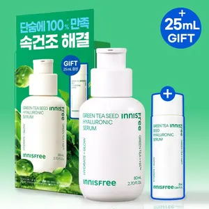 Innisfree เซรั่มบำรุงผิวที่มีคุณภาพชุดเมล็ดชาเขียวไฮยาลูโรนิก80มล. + 25มล. - Product Image 1