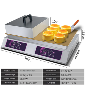 <span class=keywords><strong>Machine</strong></span> à soufflé compacte pour la production et les tests à petite échelle - Product Image 1