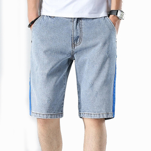 Men's New Fashion Distressed Denim Shorts Casual Jeans Fabric Short Pants Summer Style Wholesale Factory Supply - Product Image 1