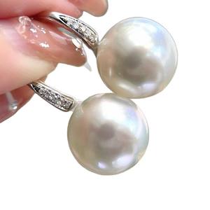 Boucles d'oreilles à crochet en perle naturelle de 11-12 mm, argent S925 avec placage or, comparable à la perle blanche australienne, cadeau de rétention, fabricant - Product Image 5