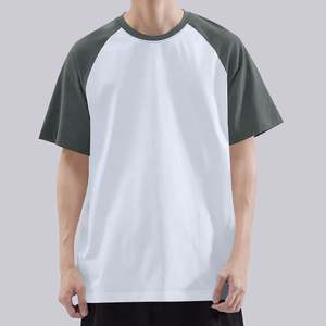 เสื้อยืดแขนสั้นคอกลมทรงโอเวอร์ไซส์สำหรับผู้ชาย รุ่นปี 2027 จากโรงงานโดยตรง (OEM) ดีไซน์สีสันตัดกัน สไตล์ลำลอง ใส่สบาย ระบายอากาศได้ดี เป็นมิตรต่อสิ่งแวดล้อม - Product Image 4