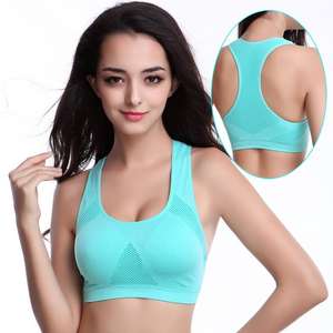 Soutien-gorge de sport sexy et tendance HL-70 pour femmes et jeunes filles, respirant, en Spandex/Nylon, maintien élevé, léger, simple à l'avant - Product Image 2