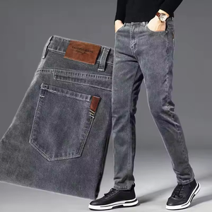 Designer Jeans <b>Pant</b> Wideleg Oversized Straight <b>Boot</b> Cut Wide Leg Raw Japanese Style Salvage Selvedge Baggy Denim Jean Men - Product Image 4