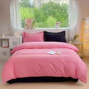 Parure de lit en coton lavé rose, housse de couette et taies d'oreiller unies, style moderne pour la maison - Product Image 6