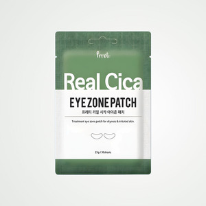 แผ่นมาส์กใต้ตาแบบกำหนดเอง Prreti Real Cica Eye Zone Patch 30 แผ่น แผ่นมาส์กใต้ตาไฮโดรเจล - Product Image 4