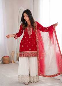 <b>Women</b> Traditional Navy Blue Embroidered Floor-Length <b>Kurta</b> with Ivory Palazzo and Kundan Organza Silk Dupatta Set for Party - Product Image 2